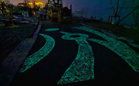 熒光跑道