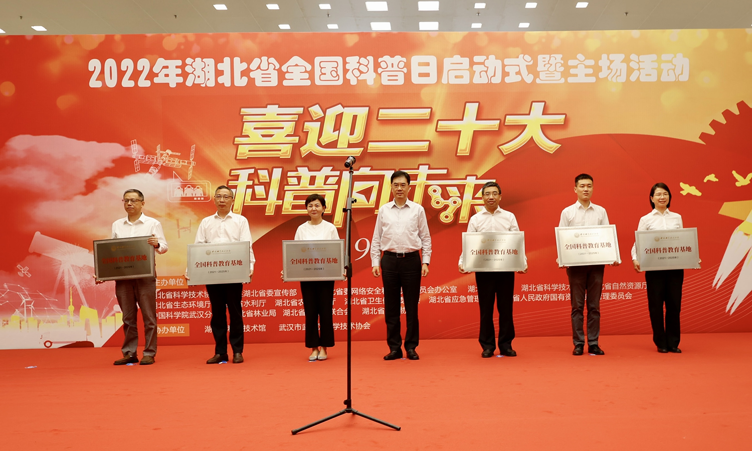 1663318644564067106.png 微信圖片_20220916142518.png