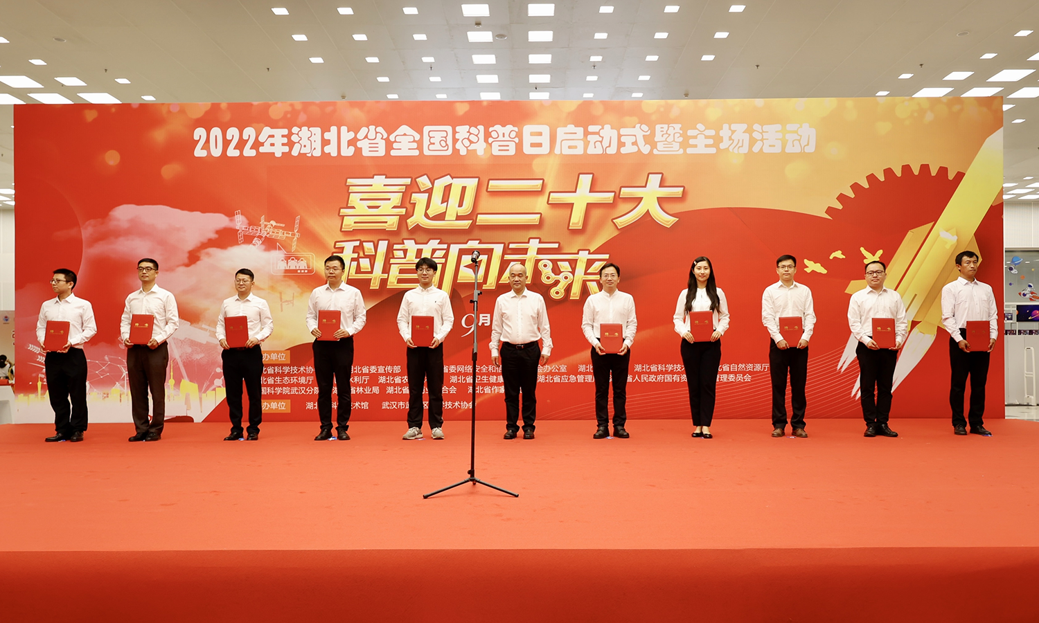 1663318658643083103.png 微信圖片_20220916142525.png