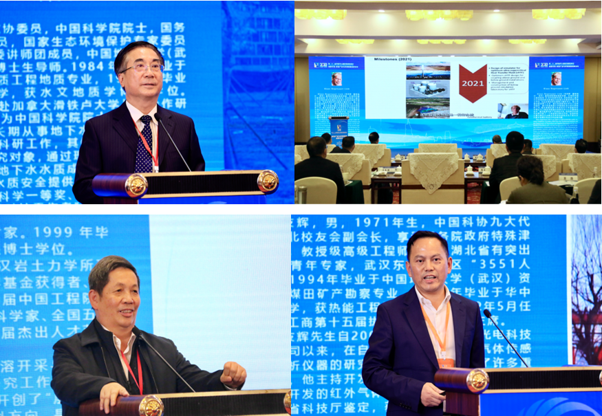 1668656495465008492.png 微信圖片_20221117113720.png