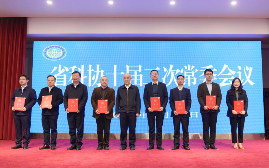 1679020149841043474.jpg 圖片4.jpg