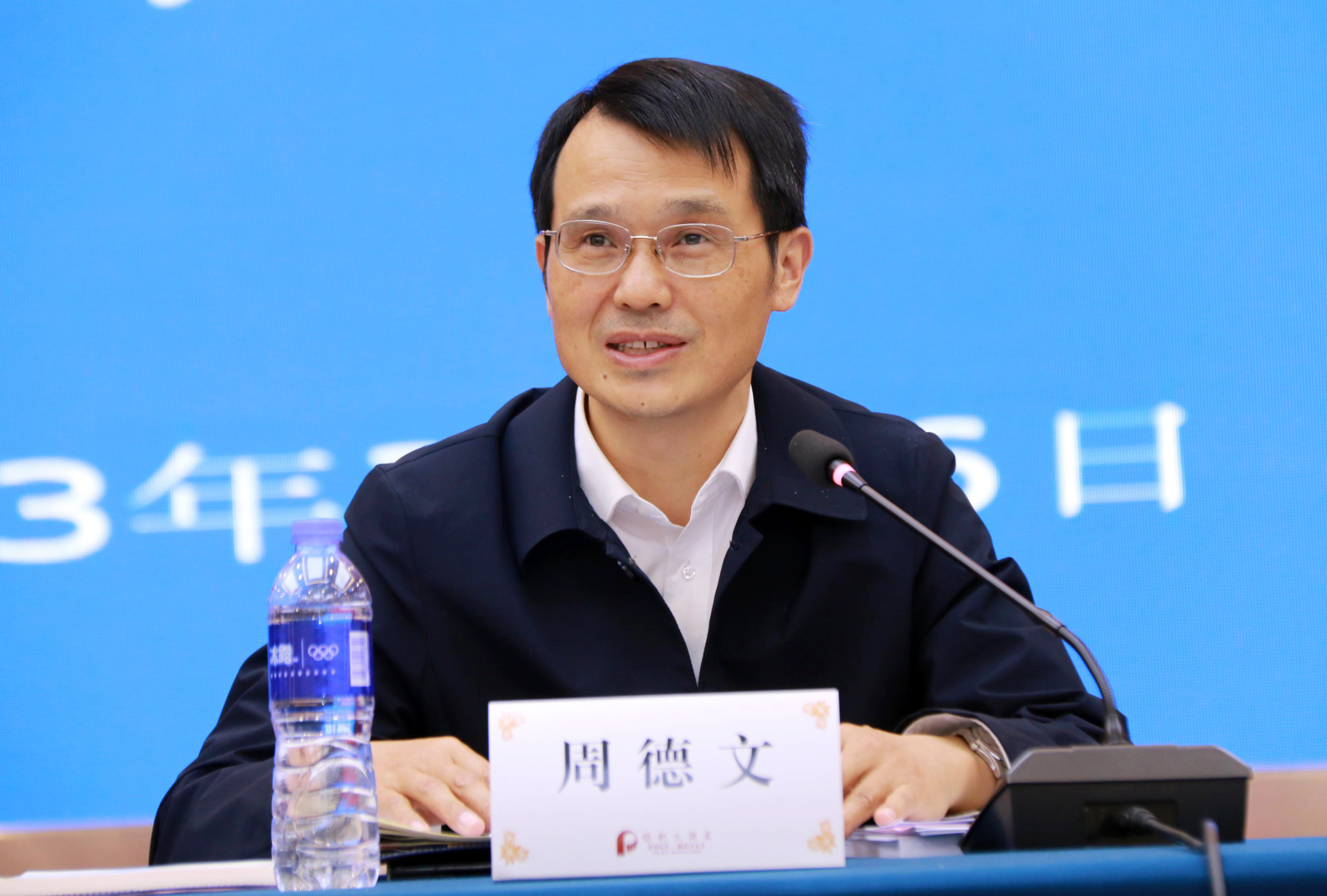 1679020168858086433.jpg 圖片3.jpg