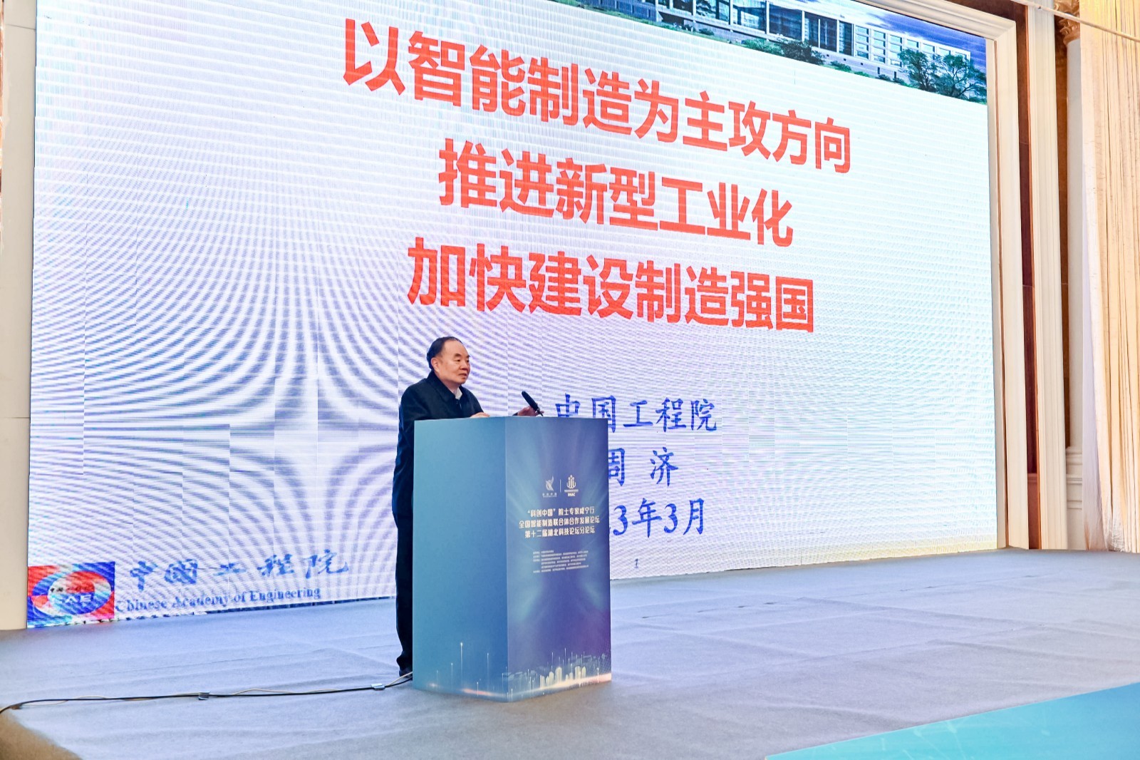 1679618378072091925.jpg 1679618375717032044.jpg