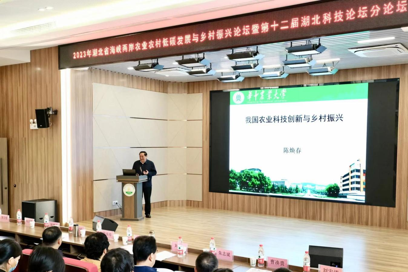 1682674339340035404.png 圖片4.png