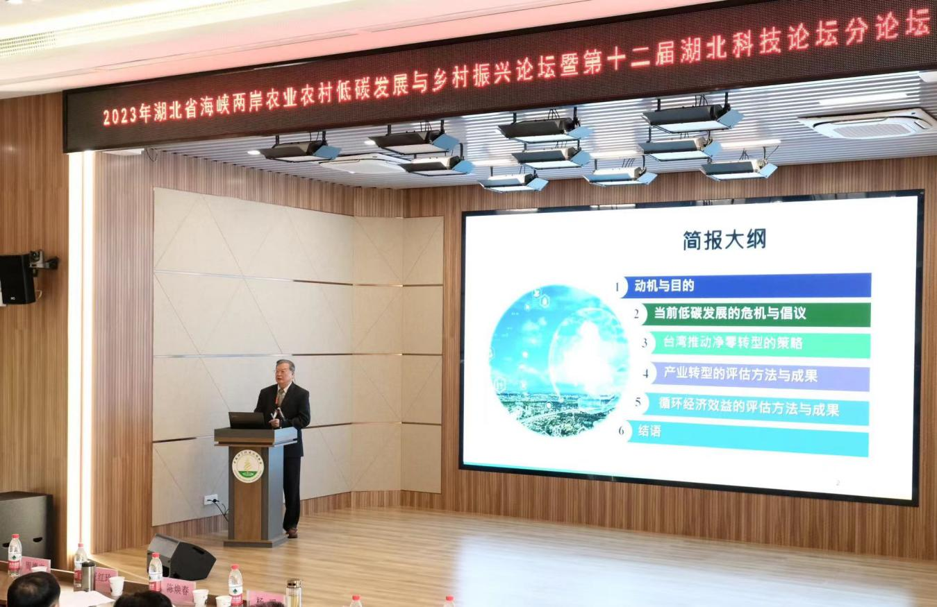 1682674345434053470.png 圖片5.png