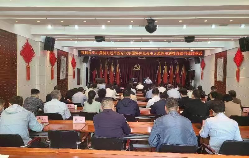 1683851280732071666.jpg 6d81800a19d8bc3e8a240251b3beb612a8d34539.webp.jpg