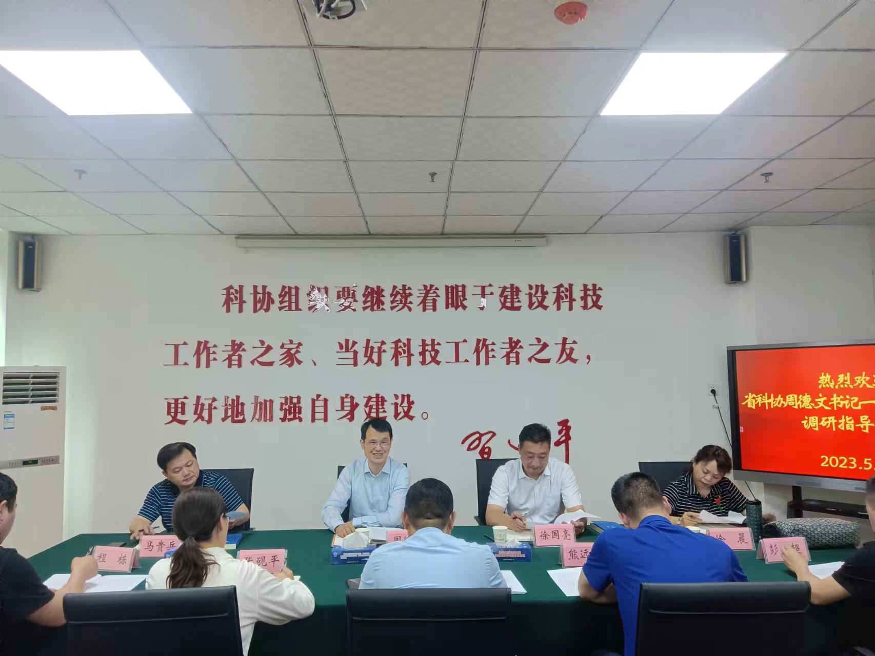 1684292909685077842.jpg 6d81800a19d8bc3e8a240251b3beb612a8d34539.webp.jpg