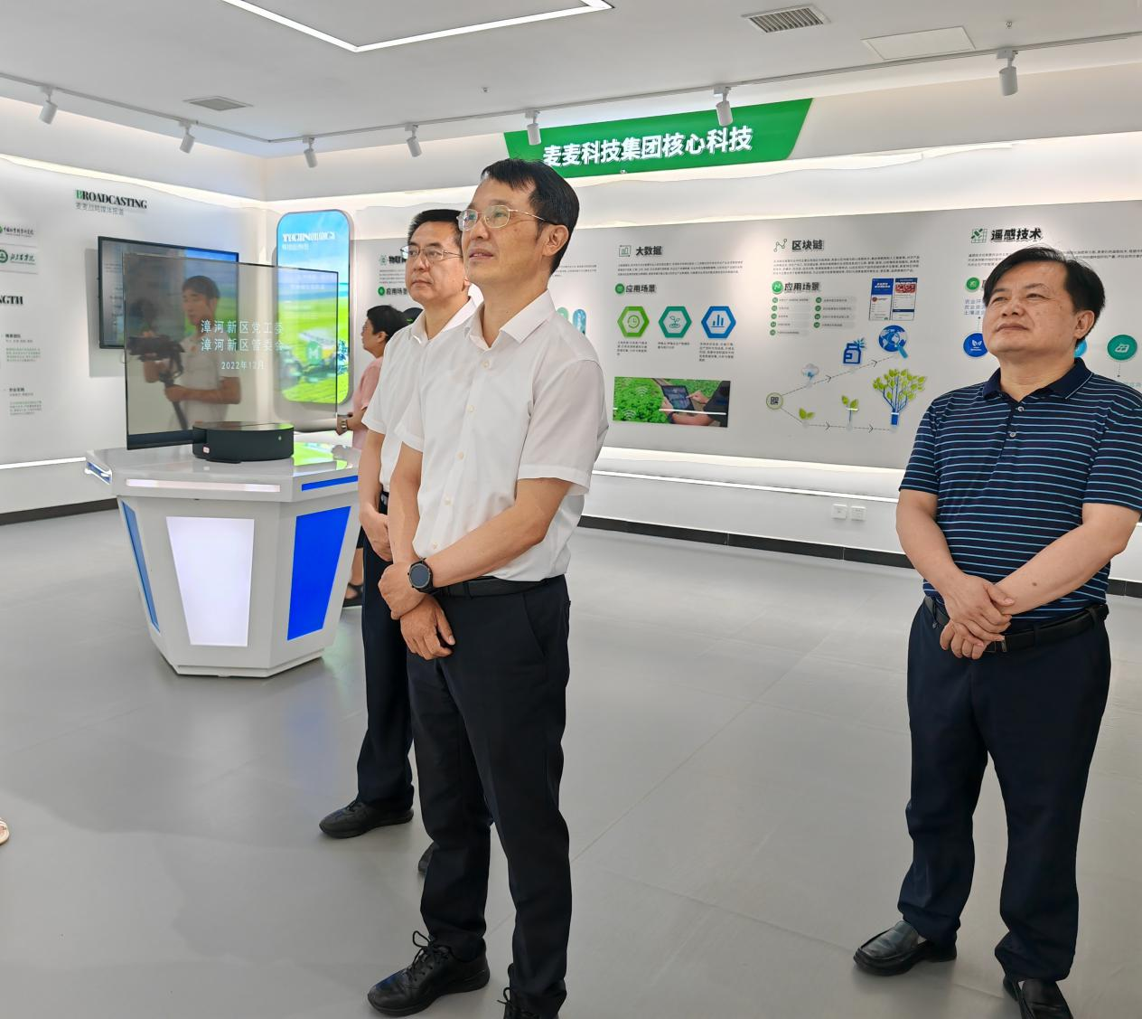 1691743955585099608.png 11周德文.png