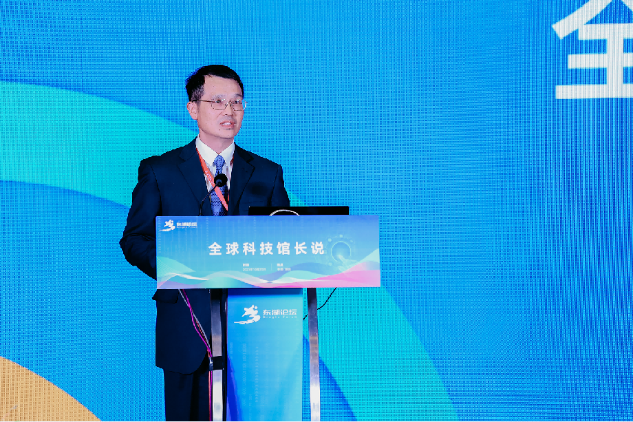 1697885995477010186.png 21東湖論壇2.png