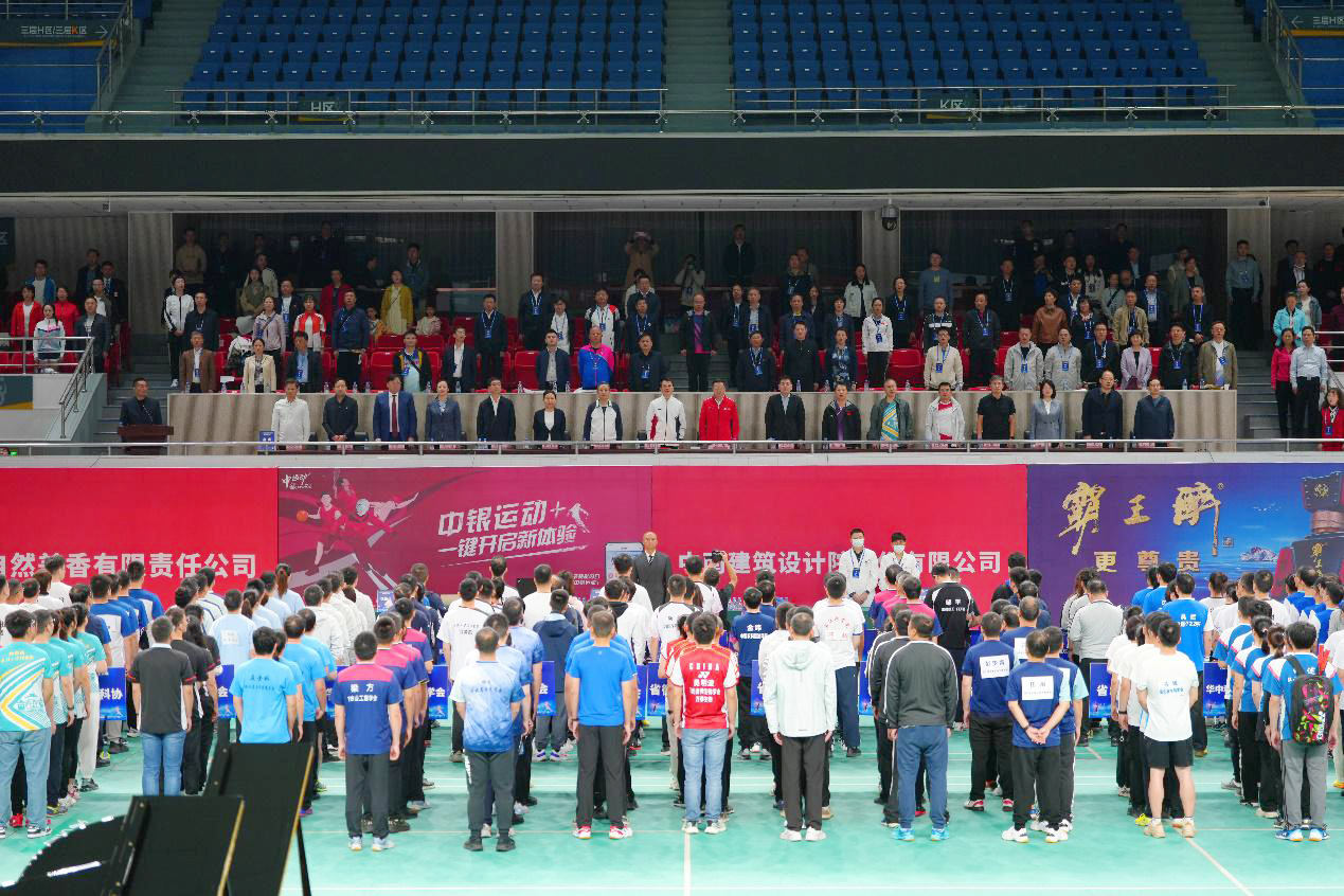 1698025042031018760.jpg 2022年度湖北省院士專家聯(lián)絡(luò)服務(wù)中心部門預(yù)算.jpg