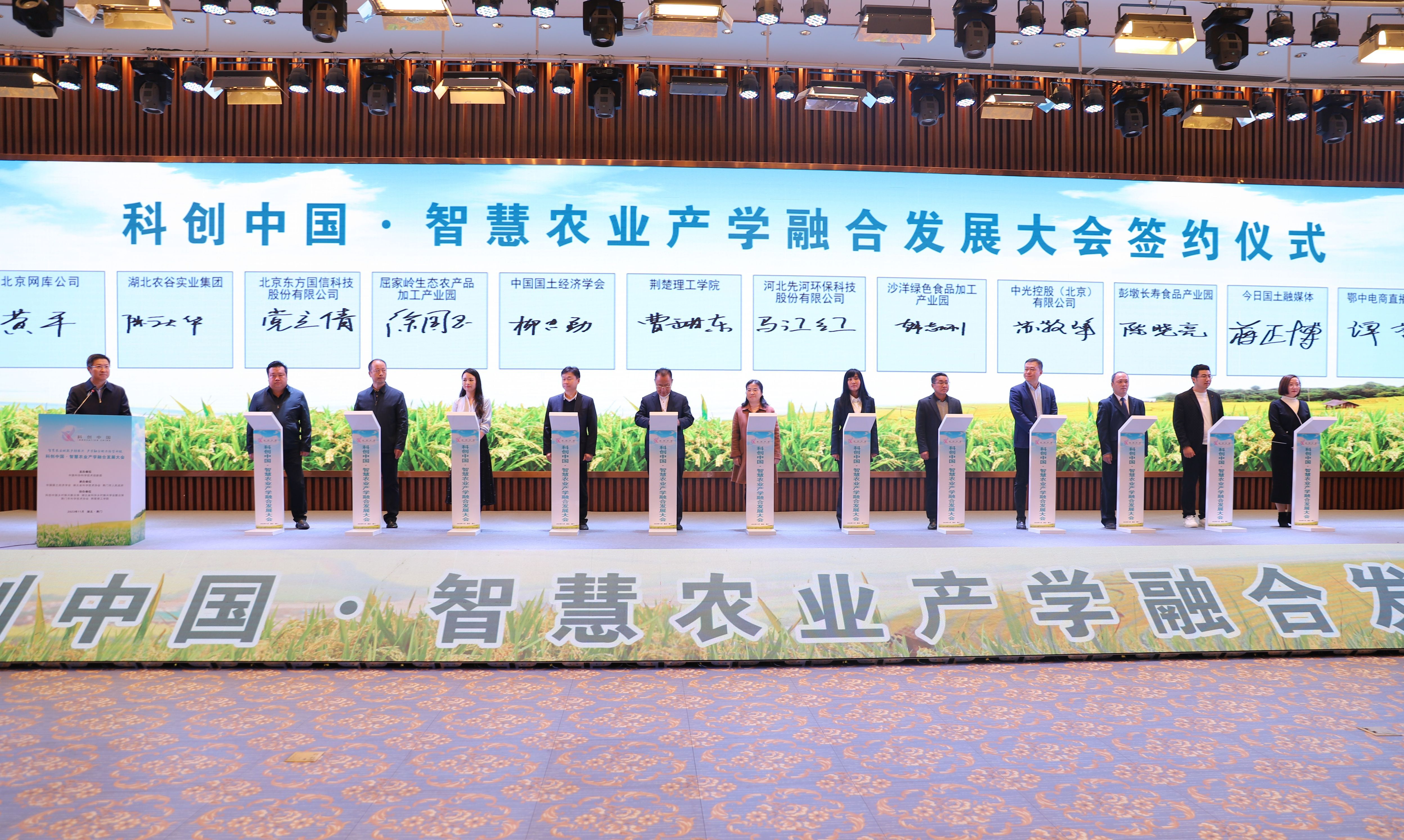 1701219784495052905.jpg 圖片2.jpg