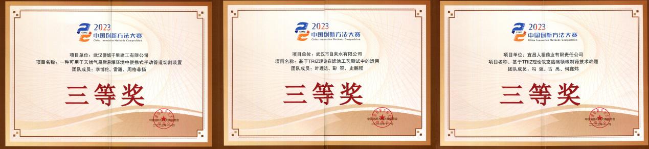 1702631762164018121.jpg 2.jpg