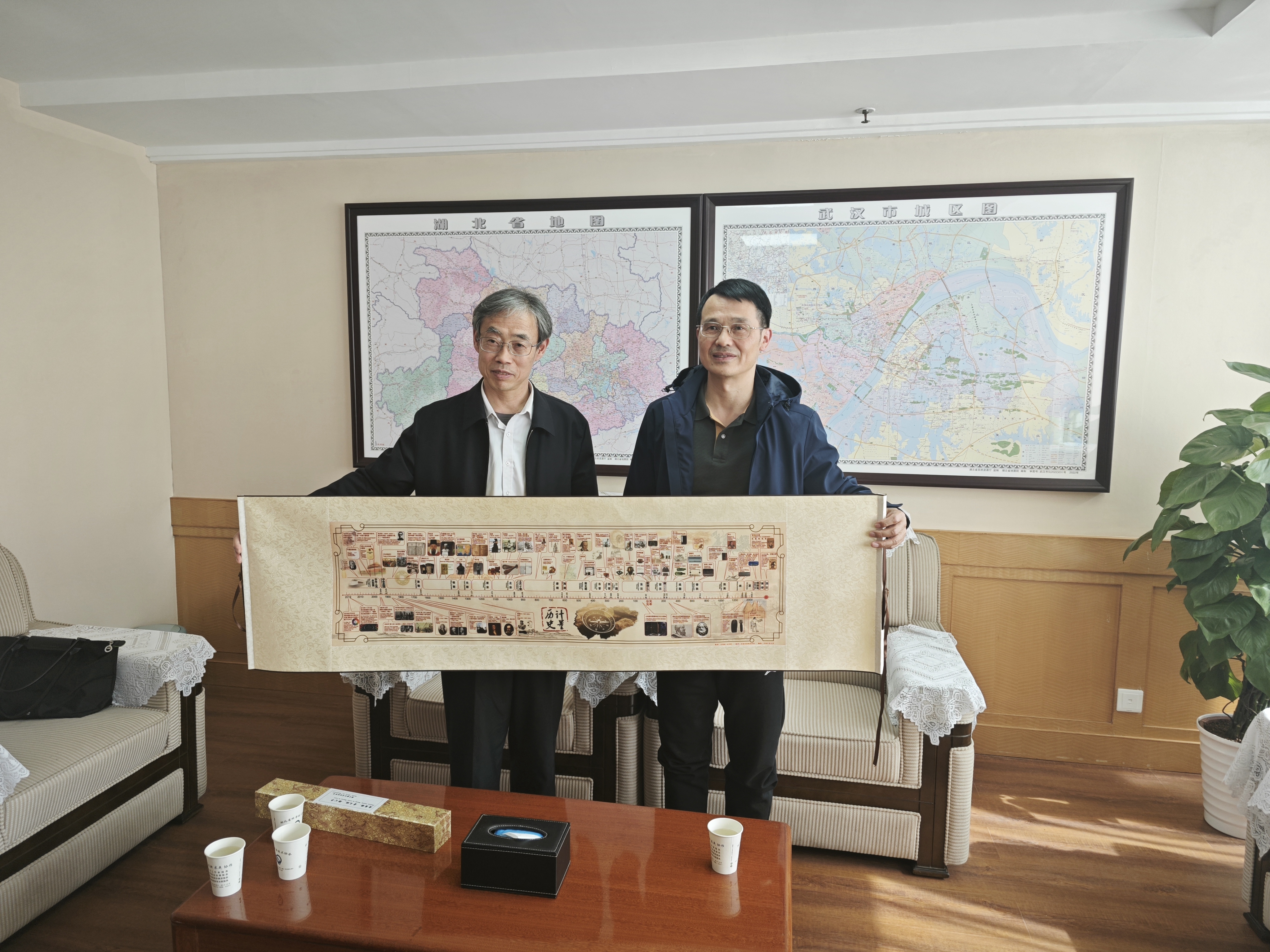 1712729648322042622.jpg 圖片1.jpg