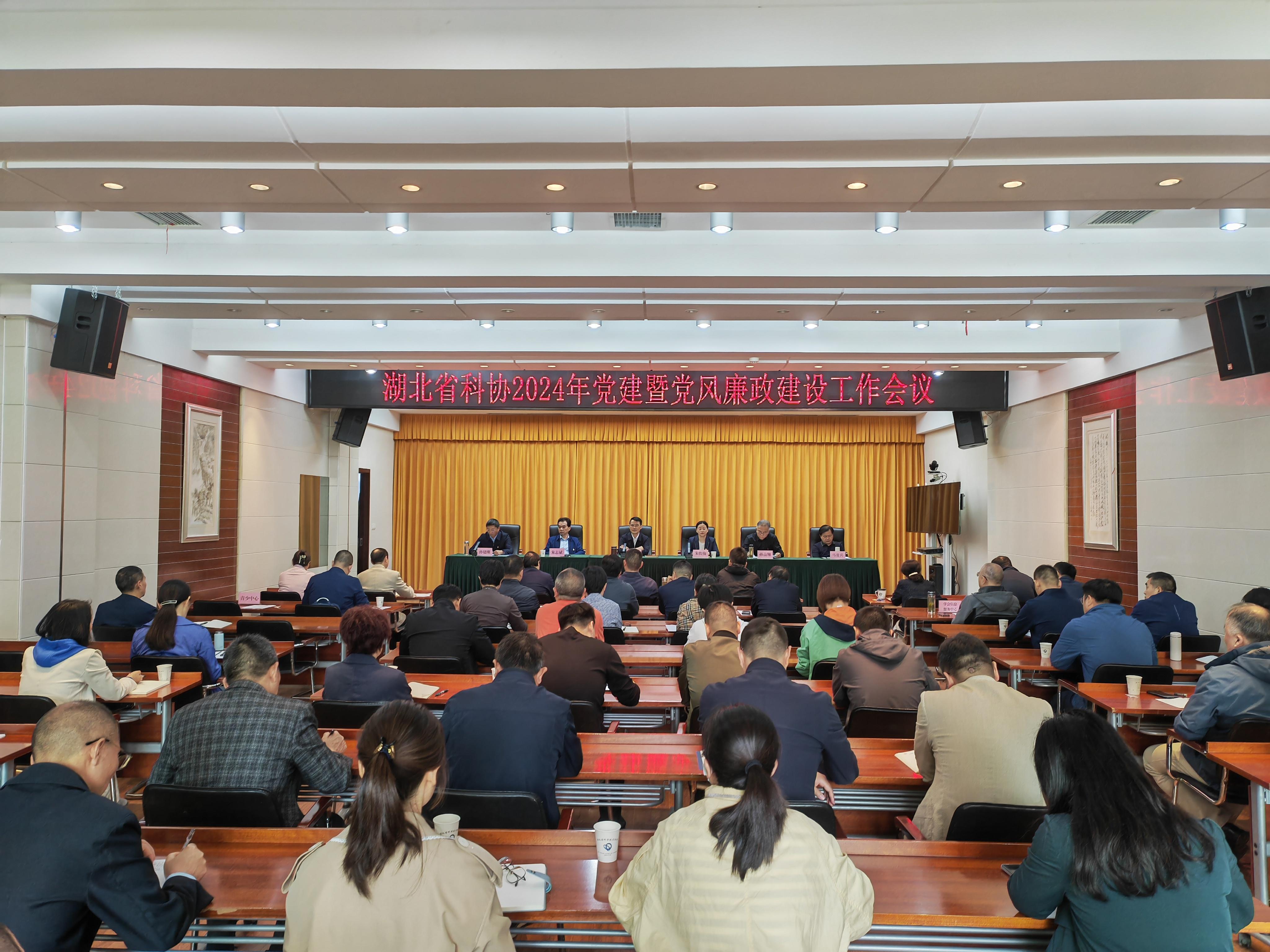 1713170465538043796.jpg 1712627081768732.jpg