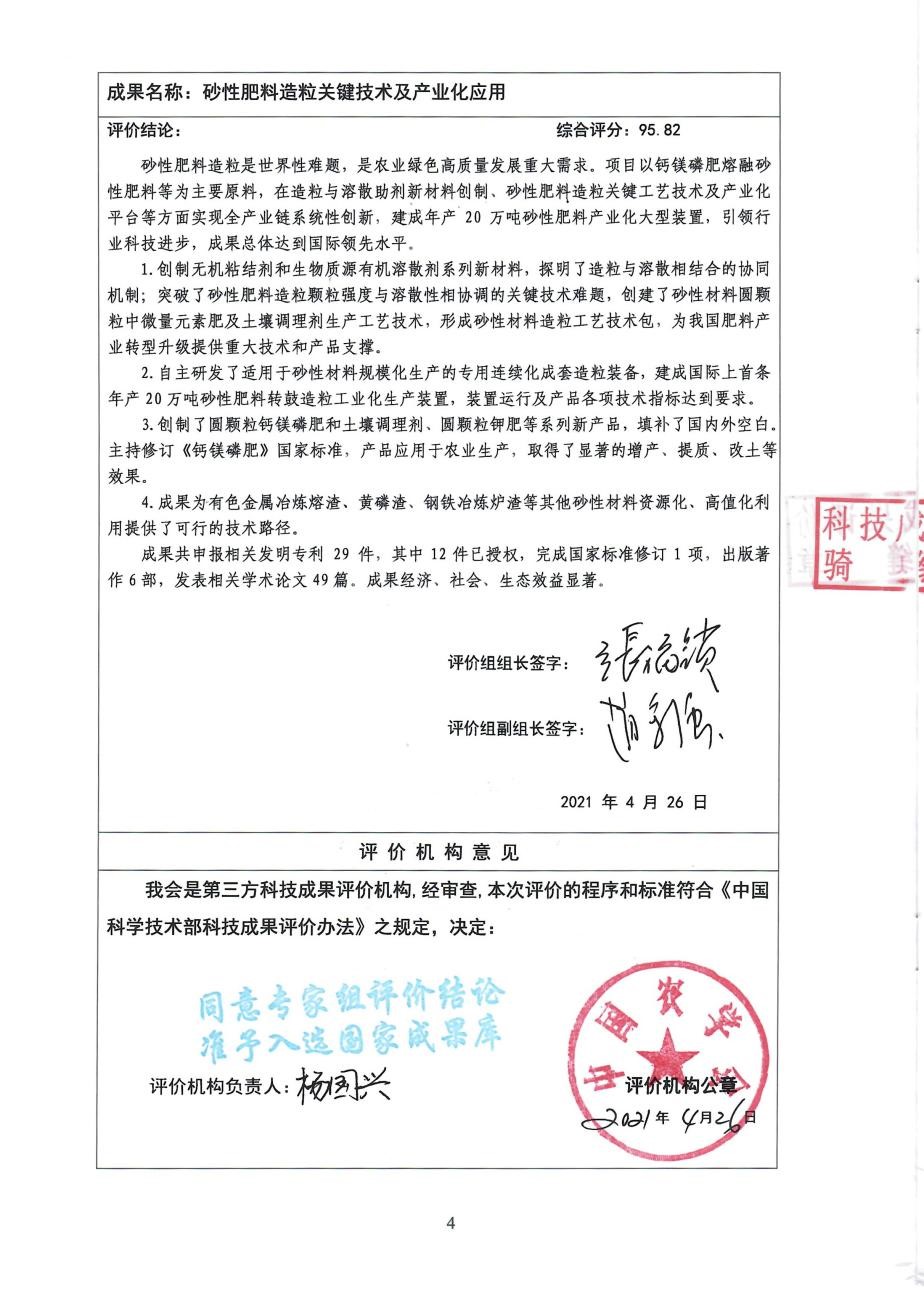 1723001602904048598.jpg 03_011.jpg