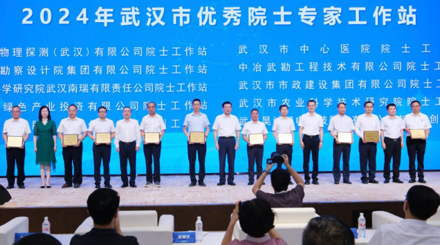 1723510538378080719.png 64c9b0c63cea2.png