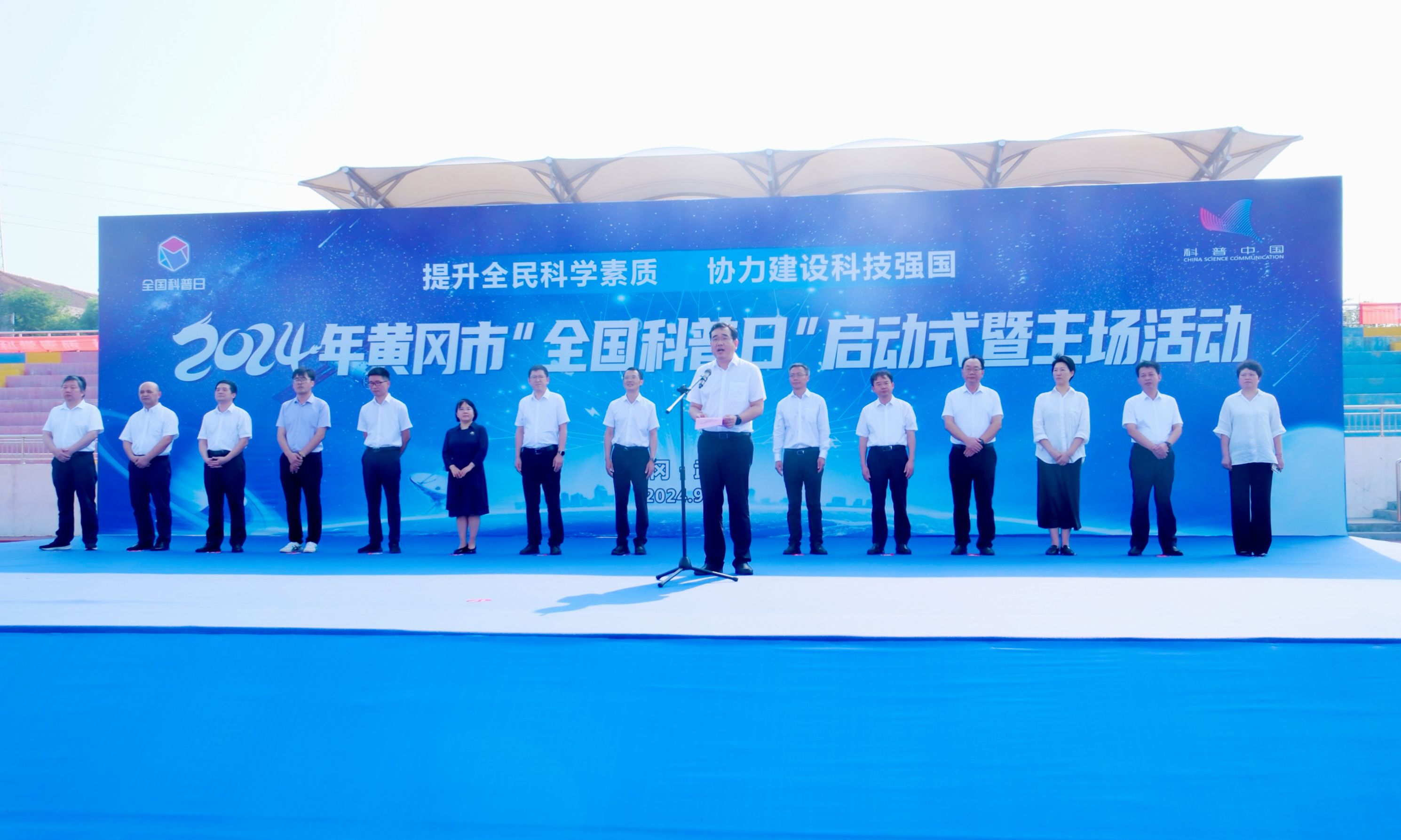 1725844908520095970.jpg 1.jpg