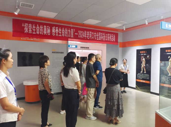 1727575606850029989.jpg 截圖錄屏_選擇區(qū)域_20240929100602.jpg