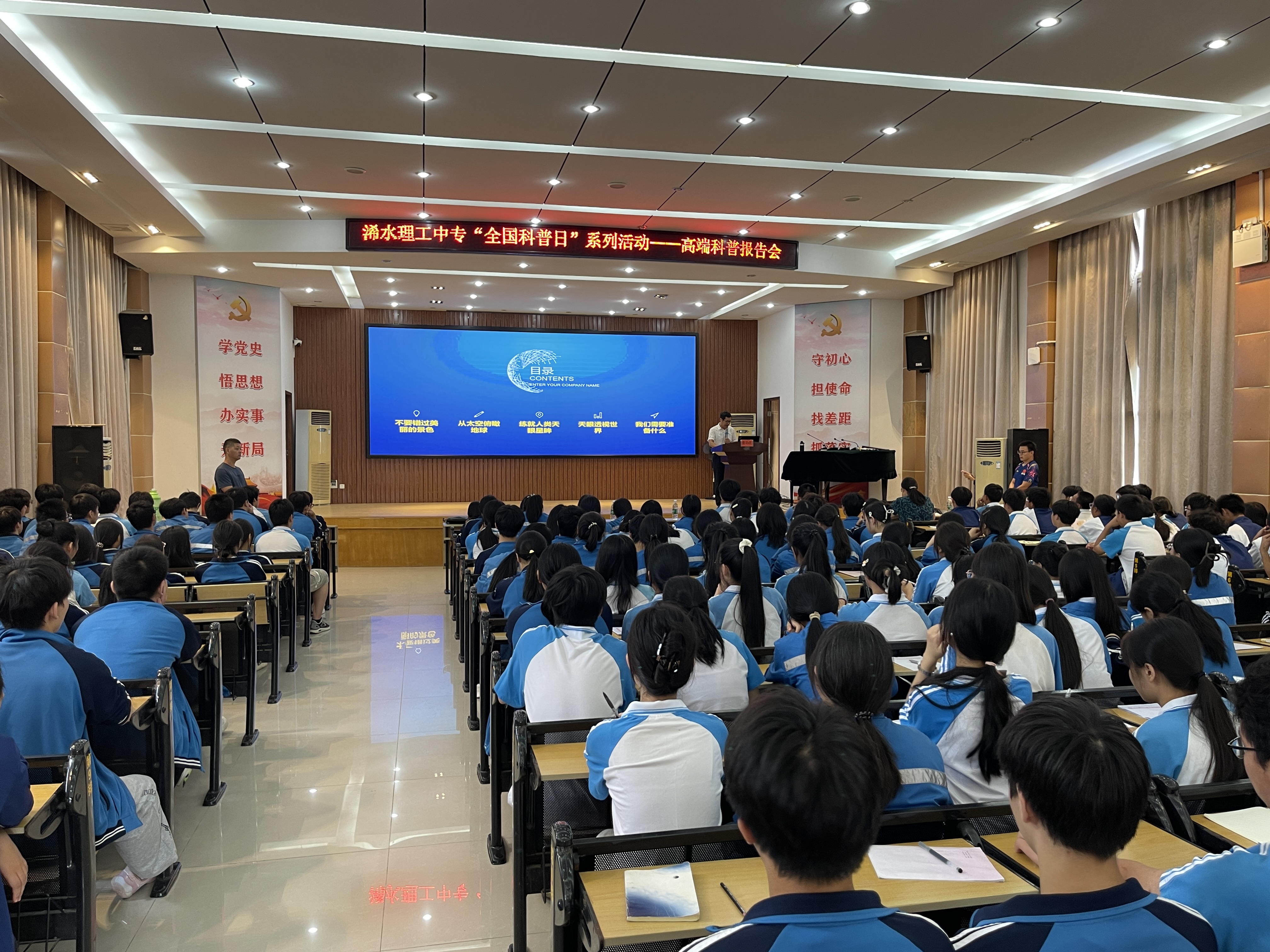 1727681710456007972.jpg 3.jpg