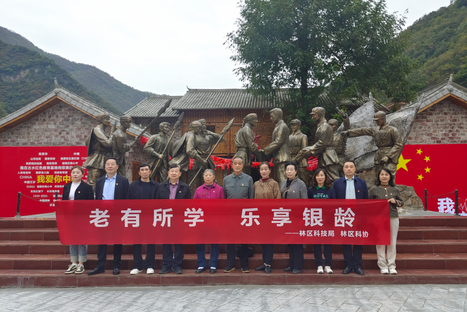 1728894384737023838.png 1728894351435.png