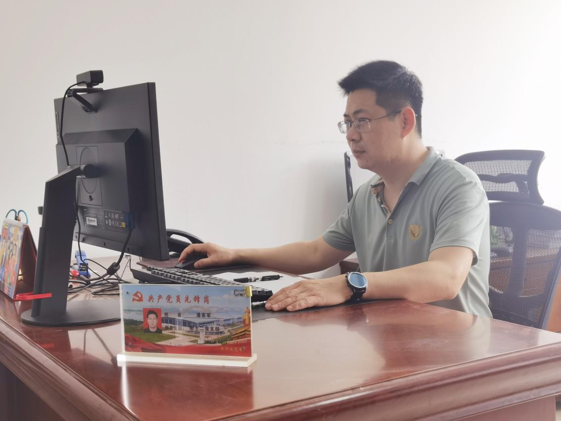 1729821850987092735.png 3.png