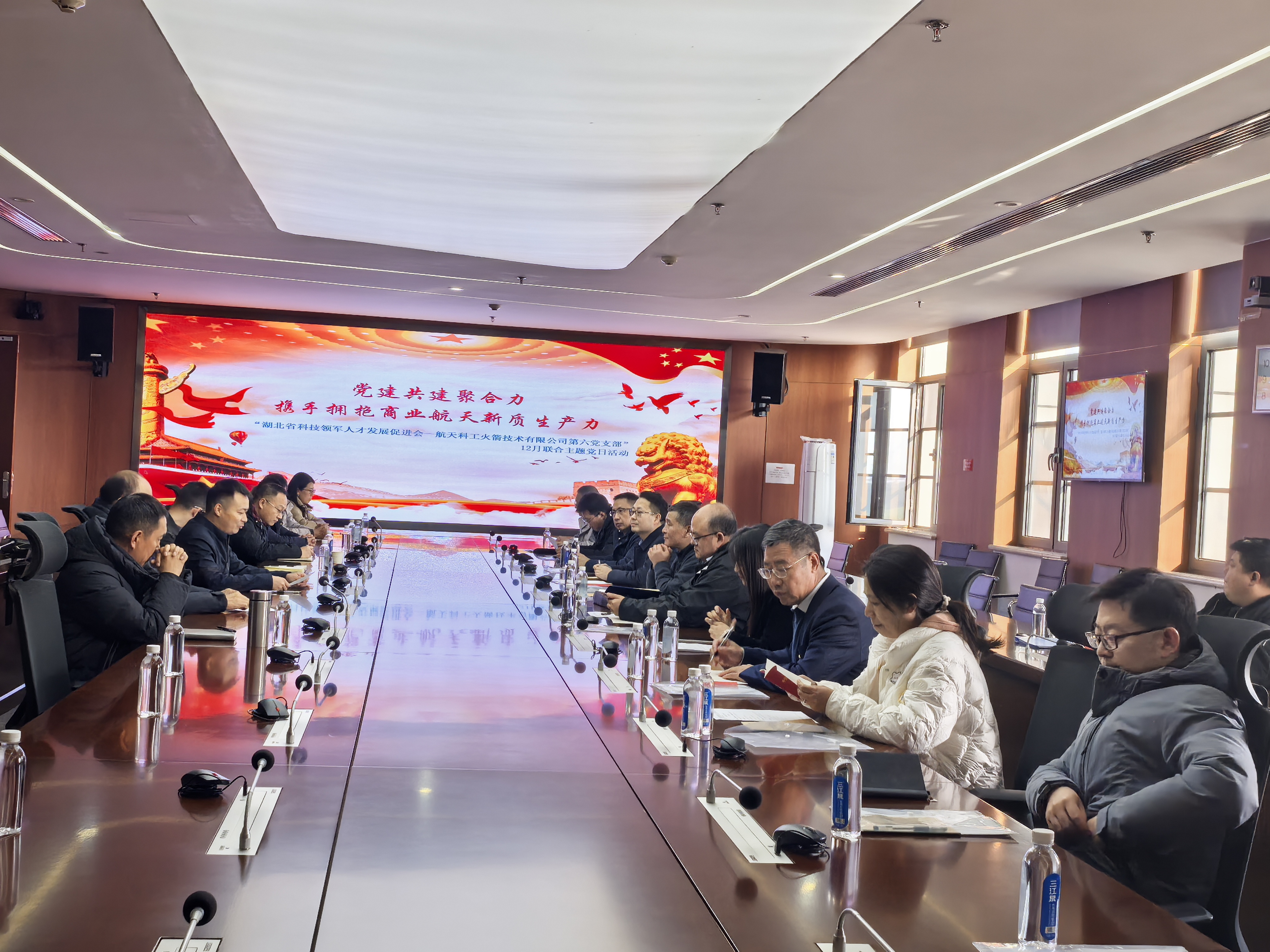 1734420101247004018.jpg 1734333355126MIF.jpg