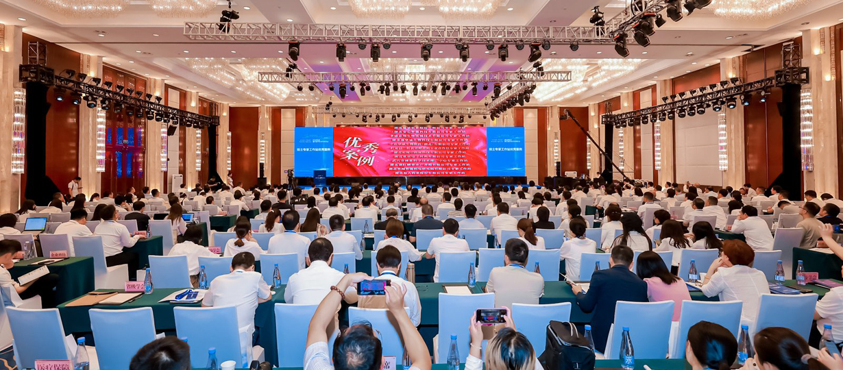 發(fā)布院士專家工作站優(yōu)秀案例