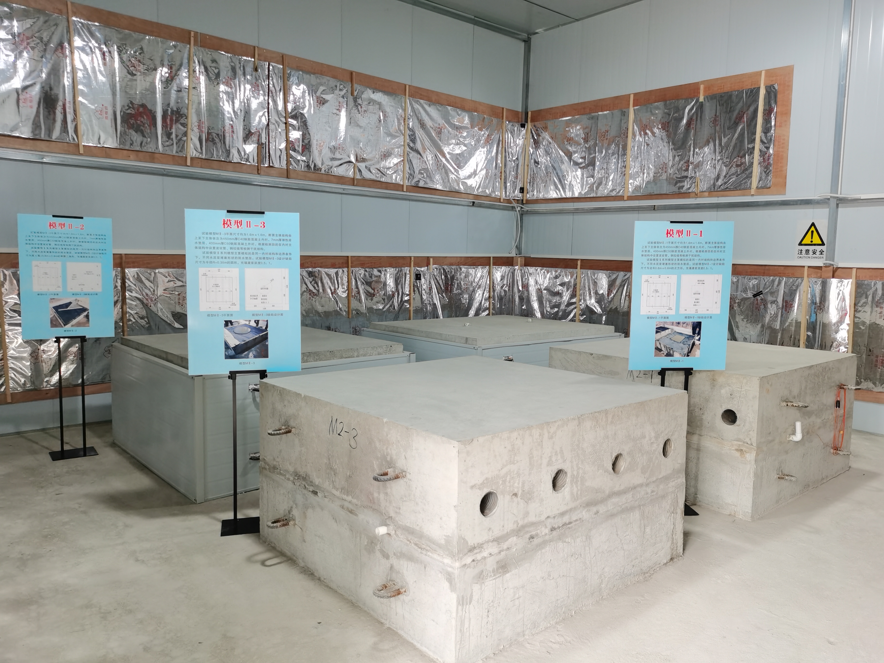 1737335236102055330.jpg 5-2.儀器室模型室相關(guān)設(shè)備及模型.jpg