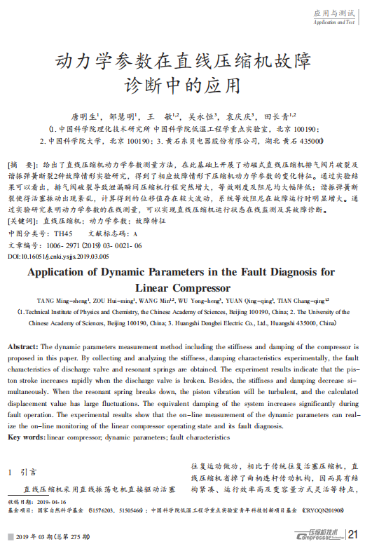 1737445277746050285.png 1737445277746050285.png