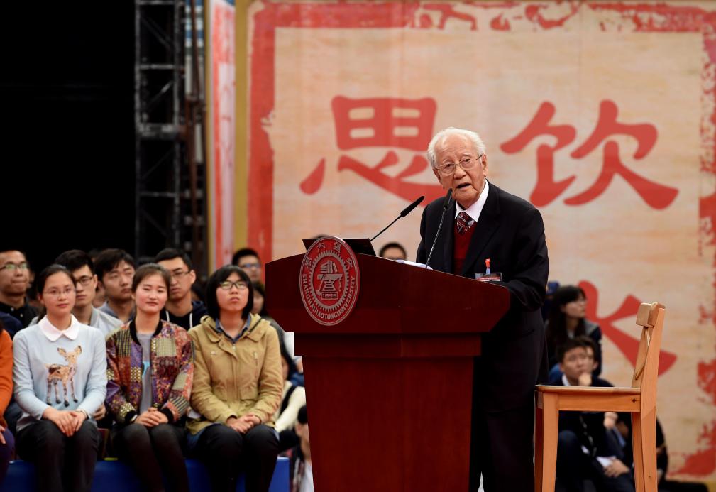 1741832921313026132.jpg 圖片1.jpg