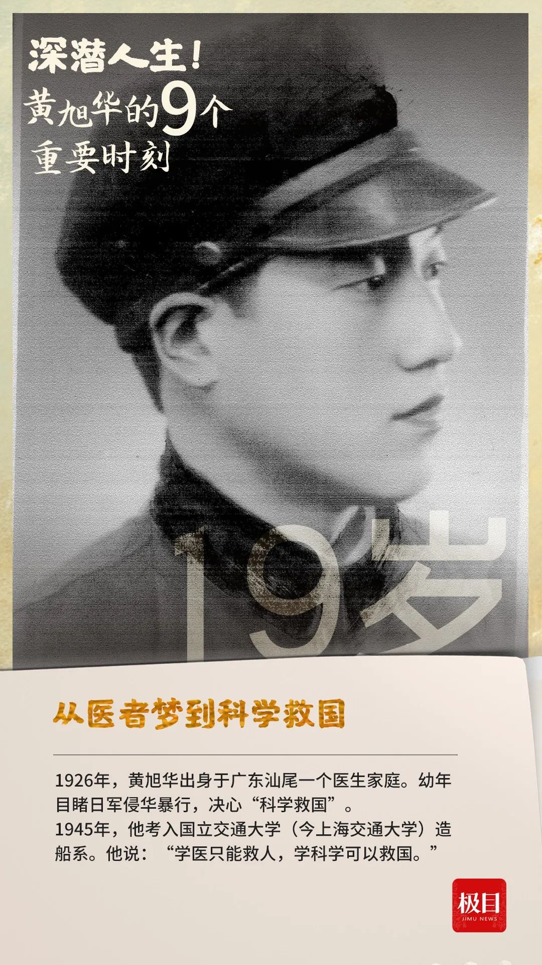 1741834486323003366.jpeg 941d9835fbfa2f98727b0d30c798a836.jpeg