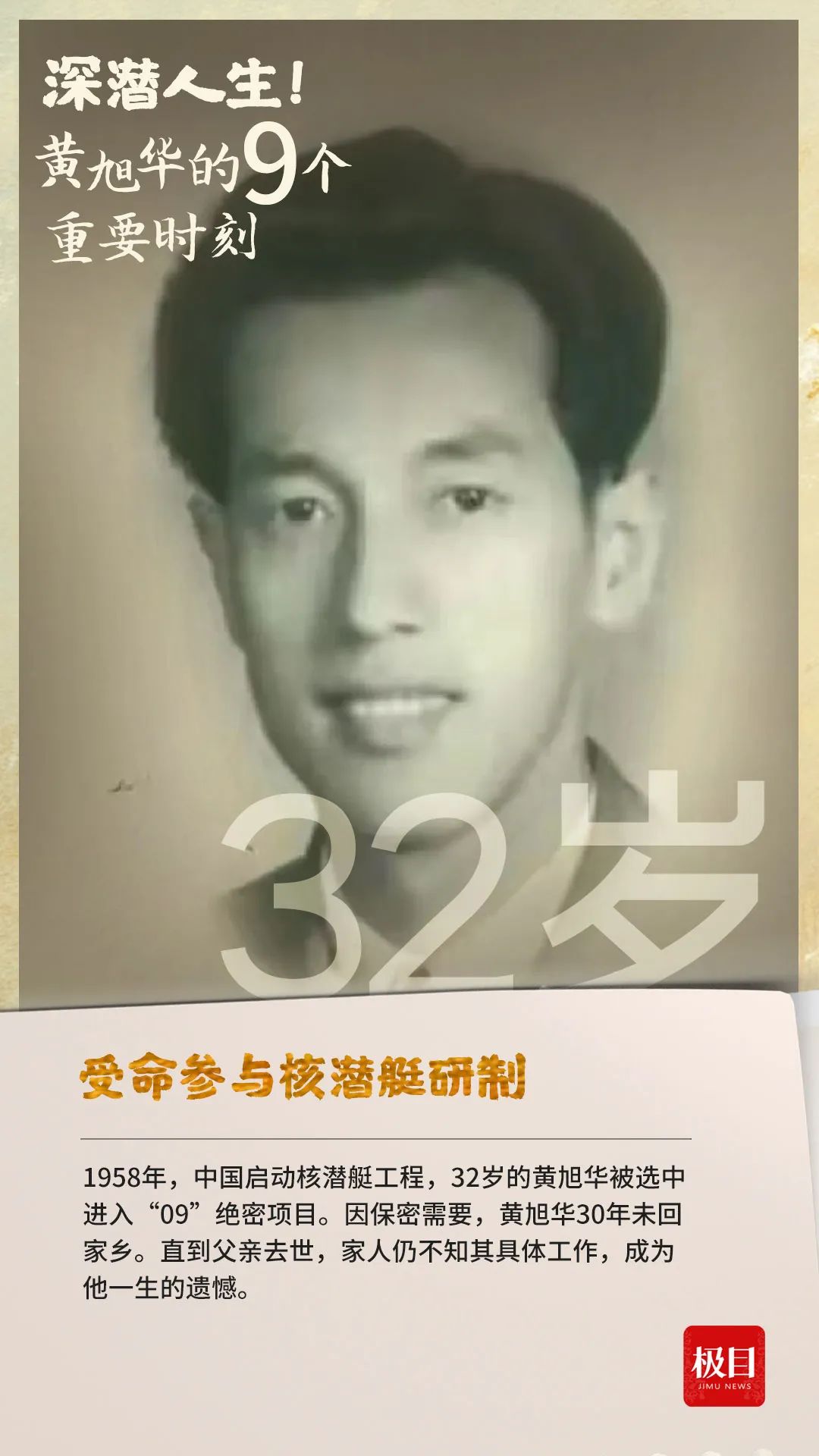 1741834503464042690.jpeg 946f6c507b4331315064cec846704ca3.jpeg