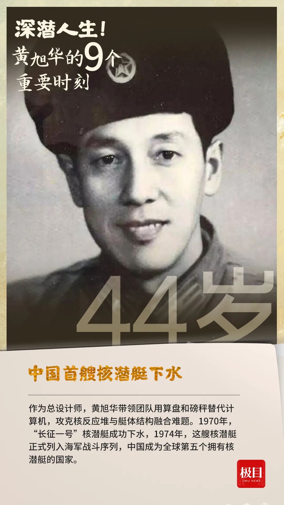 1741834517244066771.jpeg dd07ac13ed02df3ea1a18a626192b539.jpeg