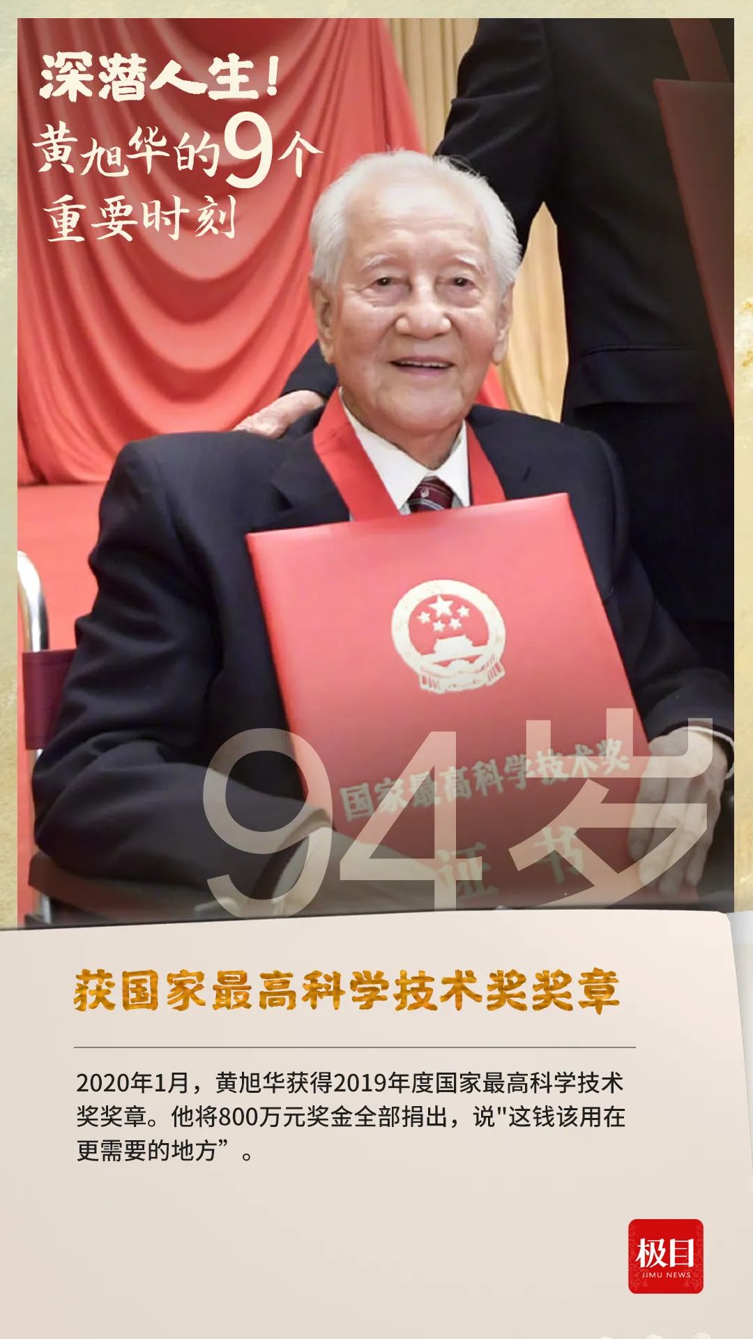 1741834572587016813.jpeg 837eadb49c818dd2b5363f39c31aa4dd (2).jpeg