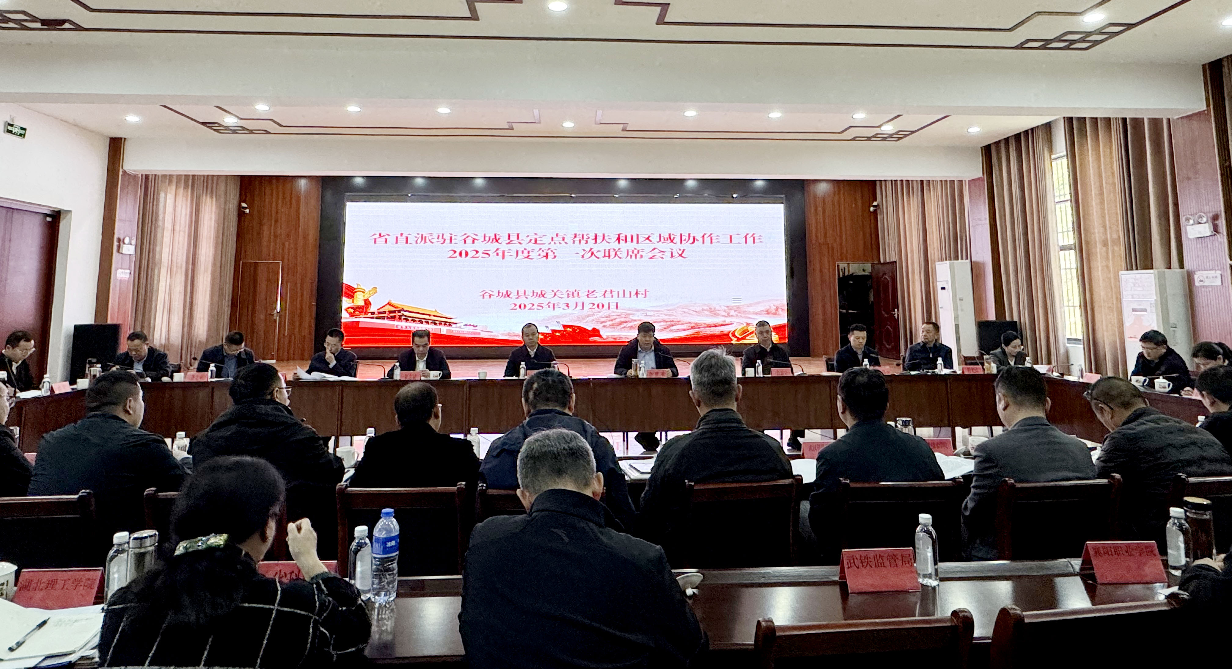 1742546014991087138.jpeg 9ec025d2150549ed986ac4129443e38b~tplv-tt-origin-web_gif.jpeg