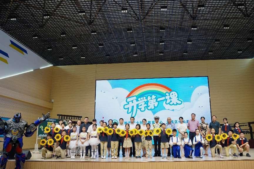 1742799910540036850.jpeg 2d1cf2c1799745338136bcbe58903710~tplv-tt-origin-web_gif.jpeg