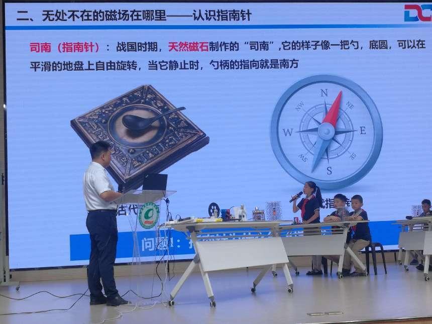 1742799922401061120.jpeg 9b913408e5c54c9fb200b535a8d23d39~tplv-tt-origin-web_gif.jpeg