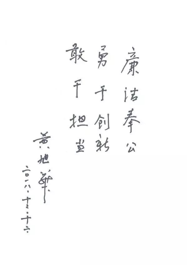 1742802067636036971.jpg 640 (1).jpg