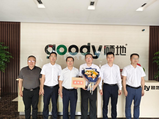 1748939352451014548.png 1748939352451014548.png