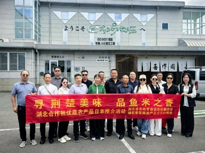 1750151665024018518.jpg 截圖_選擇區(qū)域_20250617171300.jpg