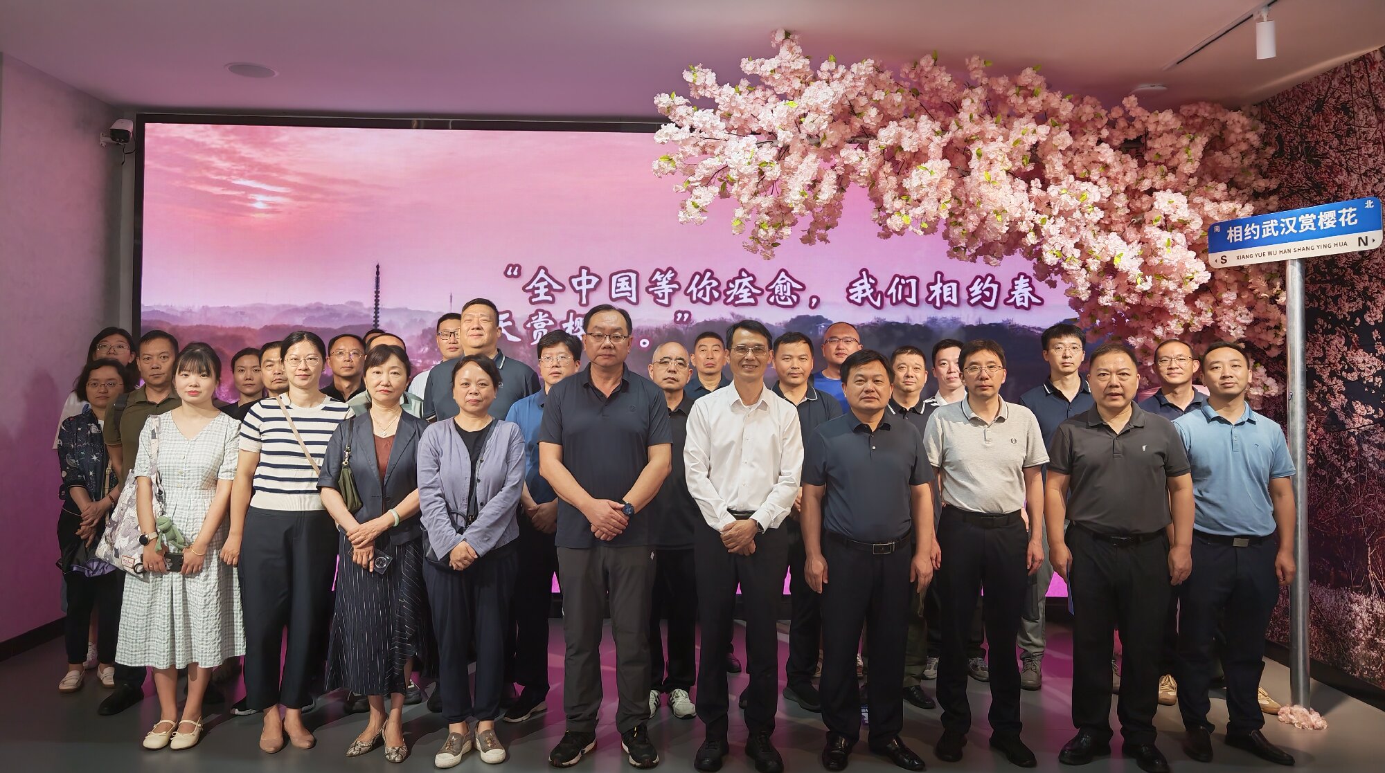 1750640417487046685.jpg 微信圖片_20250623085910.jpg