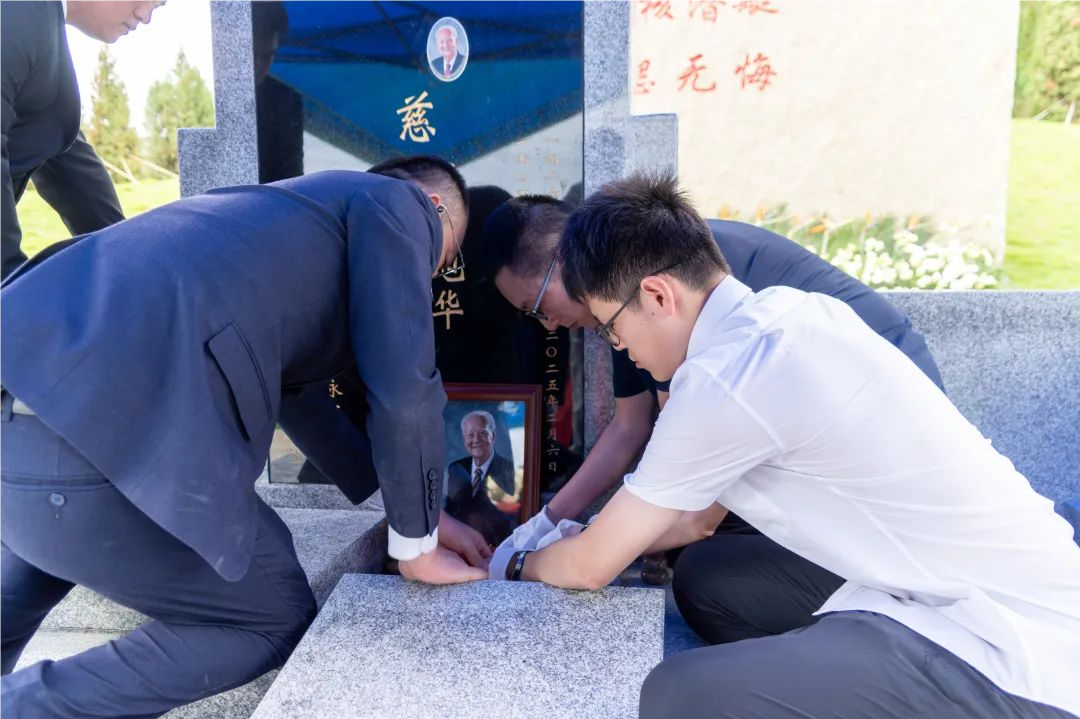 1751245189393070676.png 裁剪旋轉(zhuǎn) (1).png