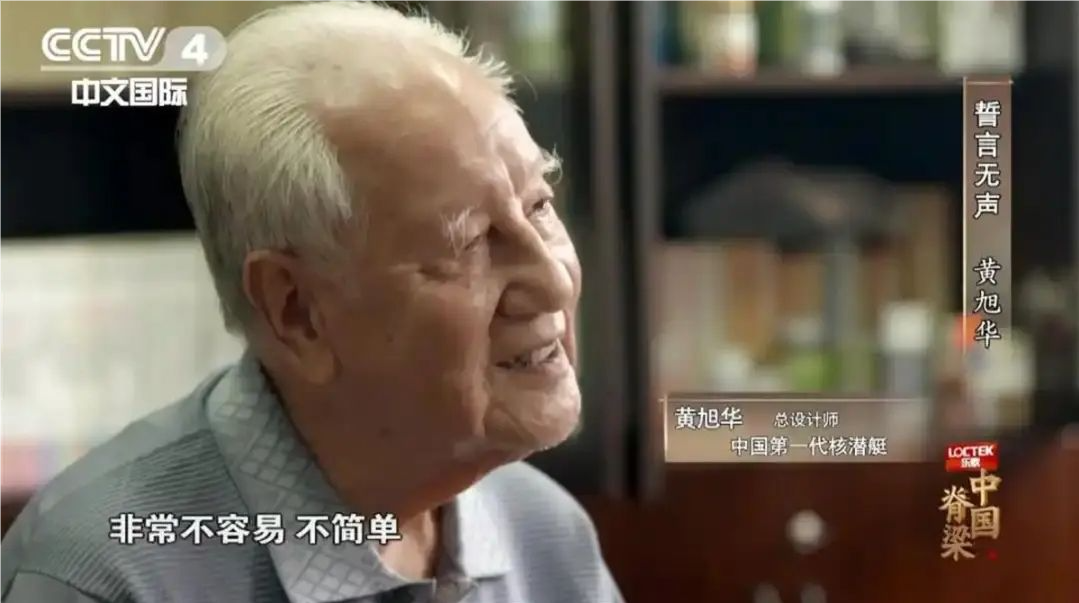 1751245336373022301.png 裁剪旋轉(zhuǎn) (3).png