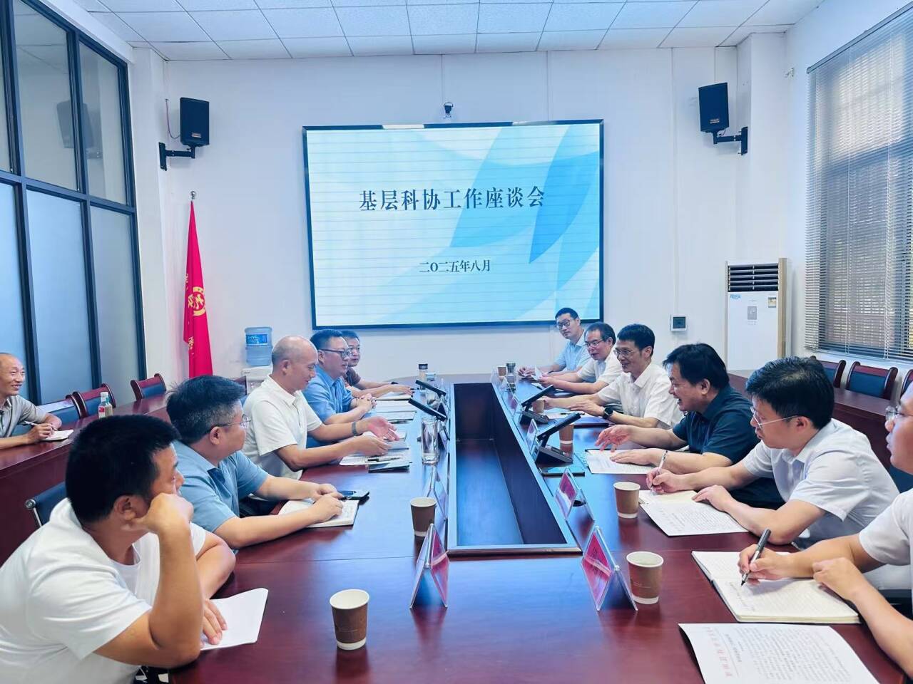 1754791110430023988.jpg 4.jpg