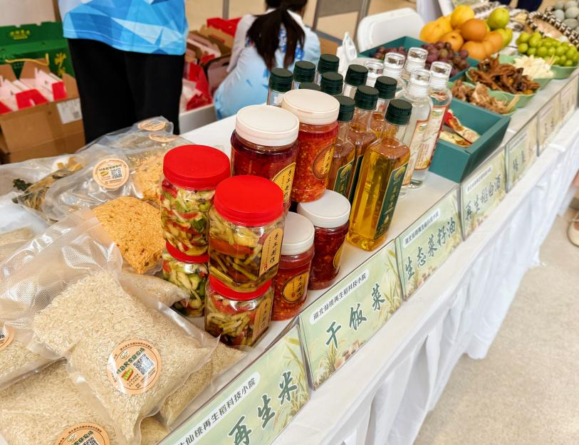 1756691196537093077.png 3.png