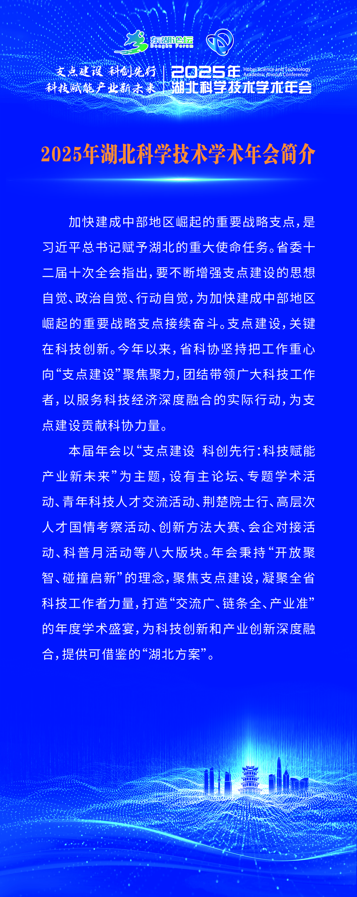 1757638233915046442.jpg _P_1.jpg