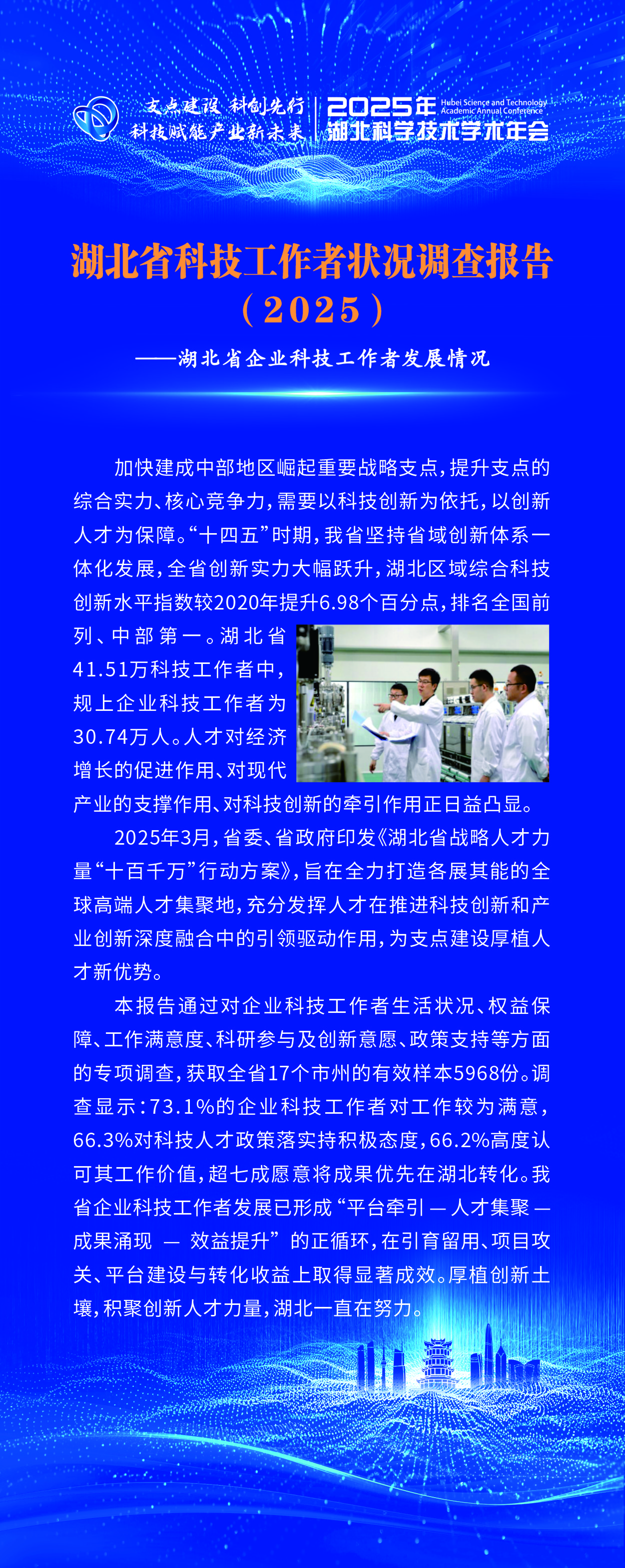 1757638304144053637.jpg _P_4.jpg