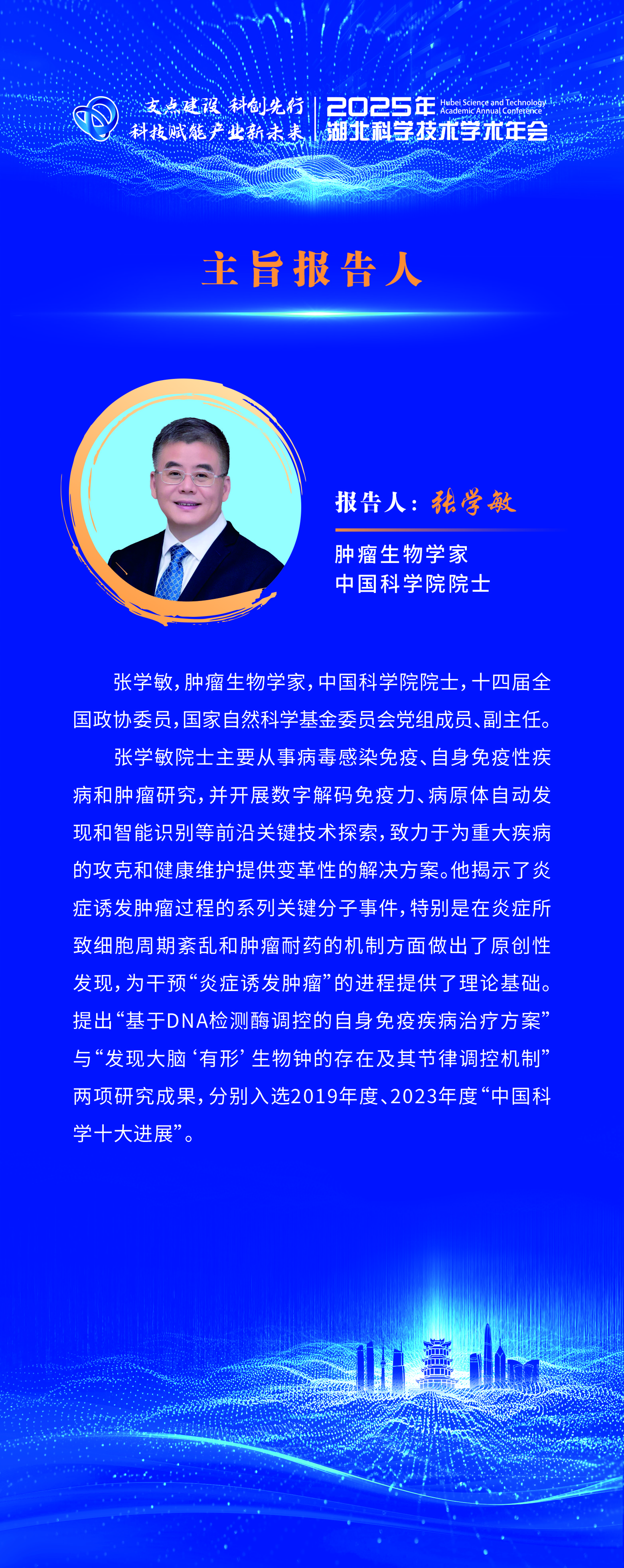 1757771543326096061.jpg fa935fc5649928640f7e8065cb6b8f00.jpg