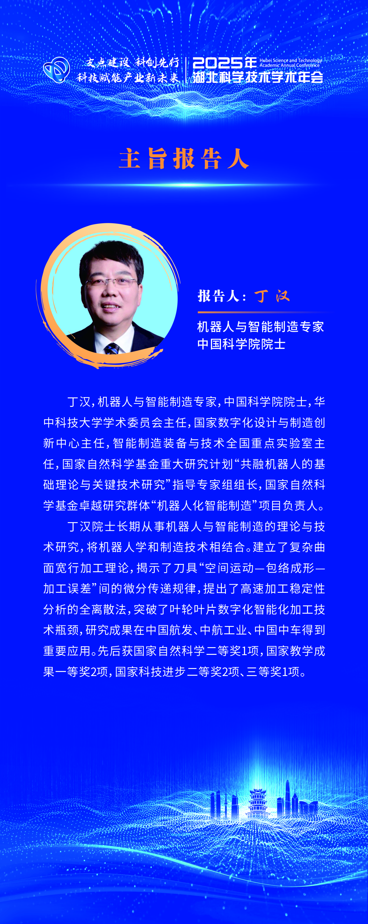 1757771615476013748.jpg 858c525bd9db756926ea198ac196d692.jpg