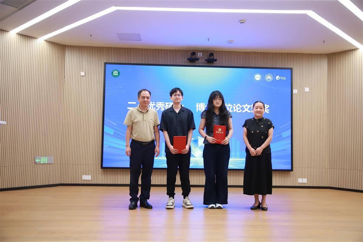 1757994778349038448.jpg 22e9fe18456241d7b97e21f544cddf01.jpg